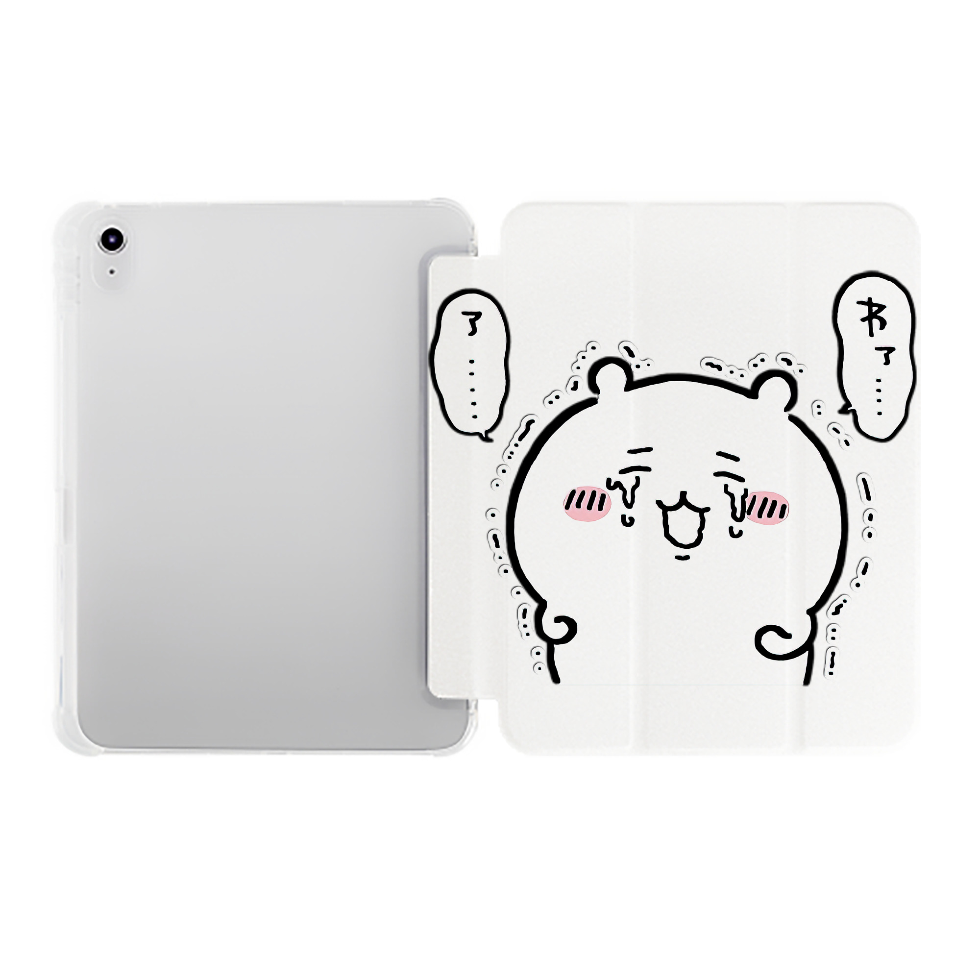 （画像用） ちいかわ ちいかわ Chii-kawa chiikawa IPad ケース ペン収納付き 三つ折りスタンド PUレザー×シリコン 対応機種9.5/10.5/10.9インチ